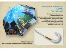 1-12 ����-��0�  ���� 900