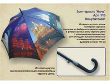 1-13 �0�� ������ ���� 900