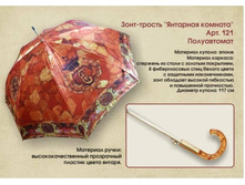 1-21 �����--��� �0�����  ����� ���� 900