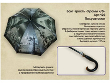 1-22 ����� ������  ���� 900