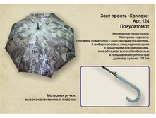 1-24 �0���� ������ ���� 900