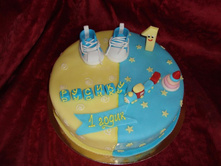 � ���������.JPG