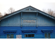 ������ ����� �����.