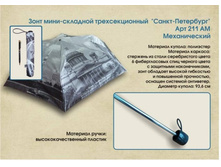 2-11 ��-� ���� ���� 250.jpg