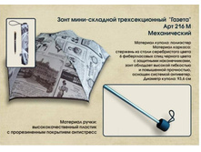 2-16 ����-�� ���� ���� 250.jpg