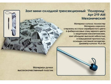 2-19 �0���0�� ���� ���� 250.jpg