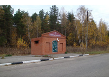 ����������� � ����� ���� ��� ����� � �������!