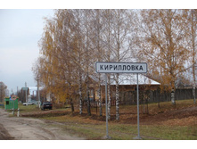 ����� �������