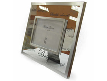 ��������� ���������, 4.30 y.e.