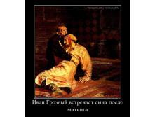 ���� �������.jpg