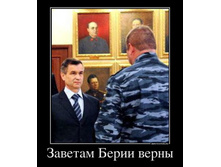 ��������� � �����.jpg