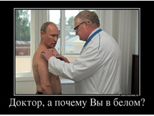 ����� � ������.jpg