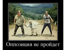 �������� �� �������.jpg