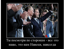 �������� � ����� �� ������.jpg