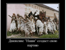 �������� ����.jpg