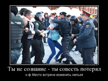 ������� �������.jpg