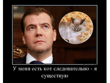 �������� � ���.jpg