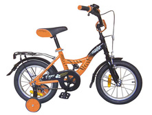 1105680 ��������� 14 Safari TIGER GT5691 2-� ��������, - 2690,00.jpg