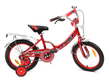 1105813 ��������� 16 Safari proff GT5717 2-� ��������, ��������, - 2980,00.jpg