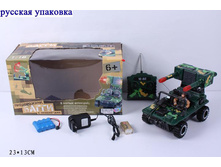 1103417 ����������� - 961,07.jpg