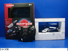 1068175 �����̣� �� ���. - 961,95.jpg