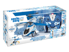 1102627 �������� �� �� �����. - 1761,48.jpg