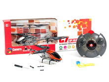 1104308 �������� �� �� �����, ������, � ����������, �� ������, ������� � ������ ������ �� 2G - 3188,60.jpg