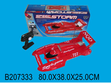 1091050 ����� ��- 2980.jpg