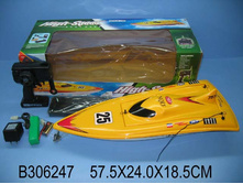 1091064 �� ����� - 1974,50.jpg