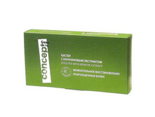 ������ � ����������� ���������� Concept booster with keratin extract.-350 ���