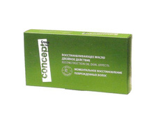 ����������������� ����� �������� �������� Concept reconstruction oil dual effects-400 ���