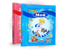 22,5�28 ��, 2.10 y.e