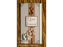 � �Σ� �������� 