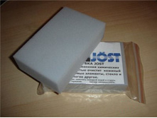 �����-����� ����������� (� �������� 2�� �������!) - ���� �� �������� 43+%