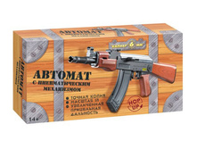 1030579 ������� �����. � �������� - 438,19.jpg