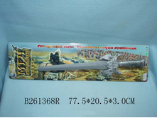 1060180 ��� 8394 A �� ���������� - 151,80.jpg