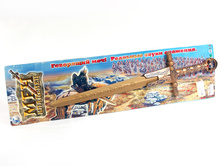 1060183 ��� 8393 A �� ���������� �� ����� 77.5��20.5��3.5�� - 131,45.jpg