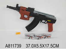 1081926 ������� 119002-B811739 ����� � �������� - 195,46.jpg