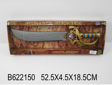 1100047 ��� 502 �� ������ � ������, �� ����������  - 191,95.jpg