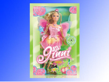 1023423 ����� 83067 Jinni ������� �� ������ - 344,85.jpg