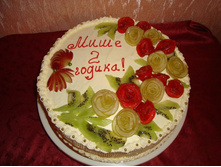 ����� ��� �� �����