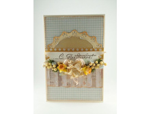 �������� \"��������\"