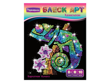 �3521_������� �� ������ ��������_522 ���+%=260