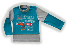 ������� ������ �������� ��������, ����������� �����.