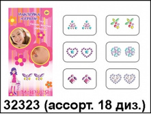 1089189 �������� ������ - 7���..jpg