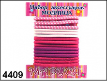 1089221 ����� ������� - 34,73.jpg