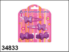 1097987 ������� - 22,49.jpg