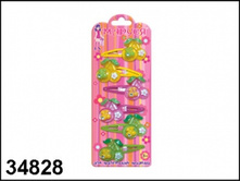 1097992 ����� ������� - 51,52.jpg