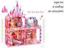 1068314 - 1545���.