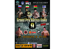 Grand Prix Russia Open 9